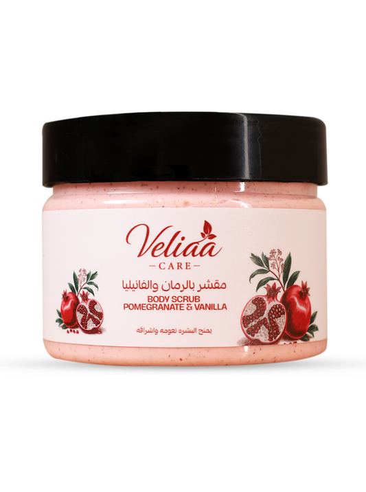 مقشر الجسم بالرمان فانيليا