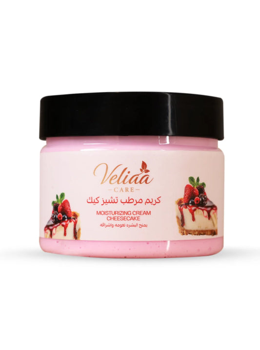 Cheesecake Body Cream