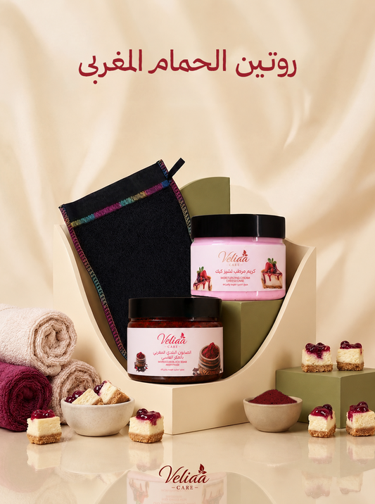 Moroccan Hammam Routine