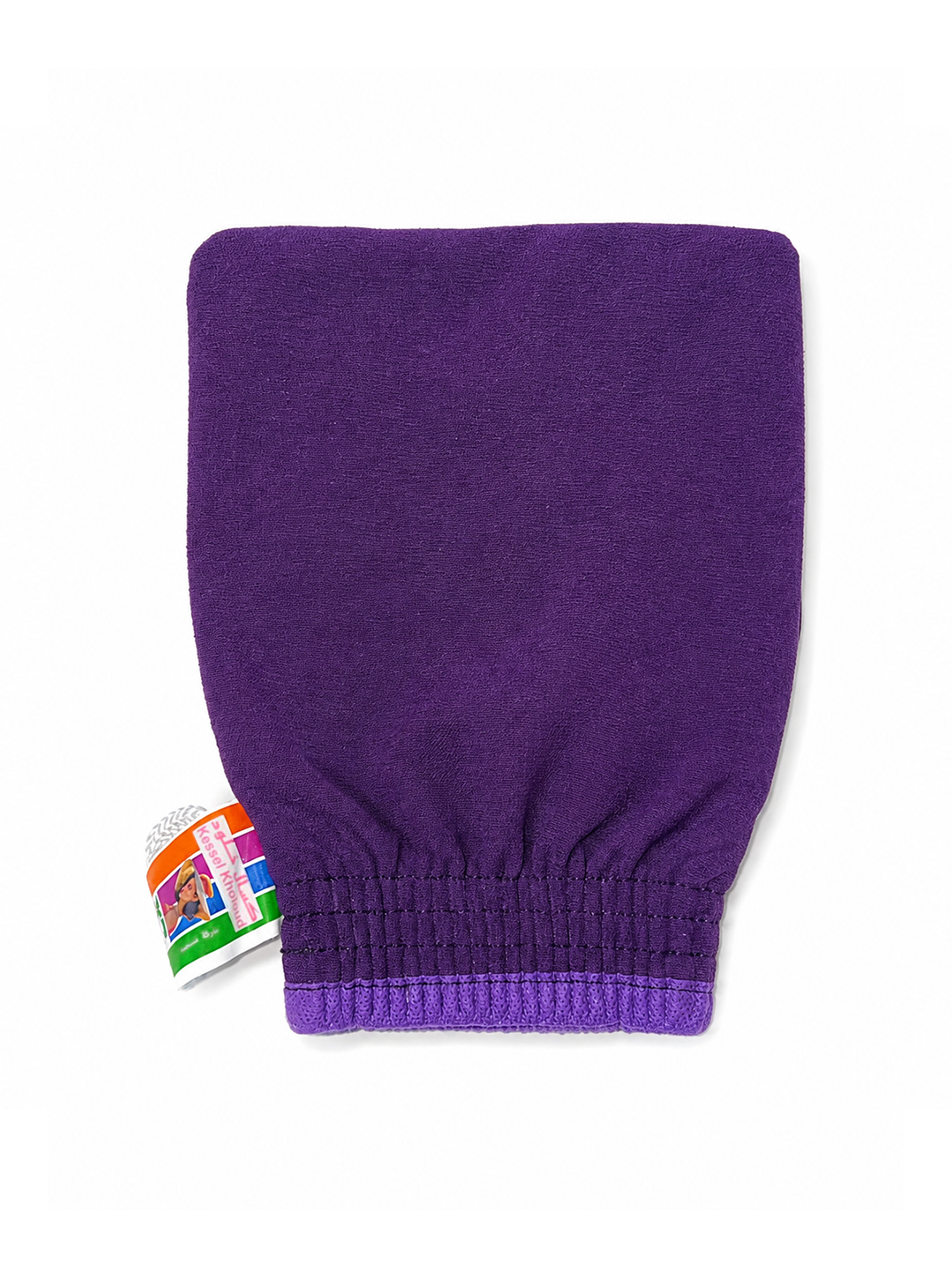 Original Moroccan Loofah